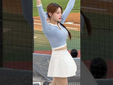 워페 느낌있는 옆모습 치어리딩 이예빈 치어리더 #워터페스티벌 #이예빈 #이예빈치어리더 #치어리더 #cheerleader