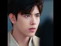 He Found Out The Truth Eat Run Love YOUKU
