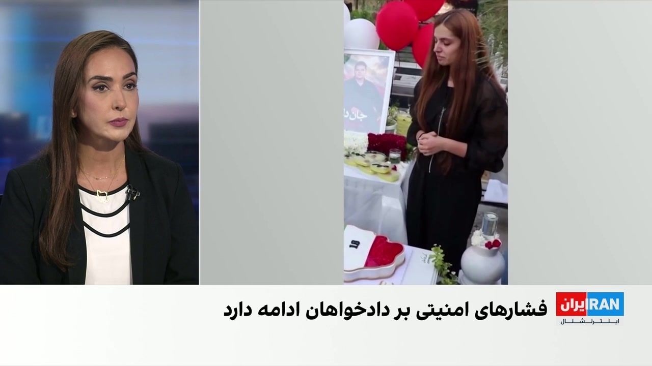 خشم و ترس حکومت از گسترش پویش «یک شمع، یک نام، یک یاد» از سوی خانواده‌‌های جا