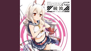 Download lagu Everlasting Catharsis ~Ayanami ver.~ mp3