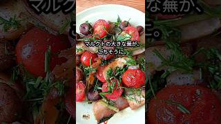 夏かぶが驚くほどおいしい！バター醤油焼き