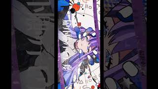 最終幸福論 - ∑ #cover