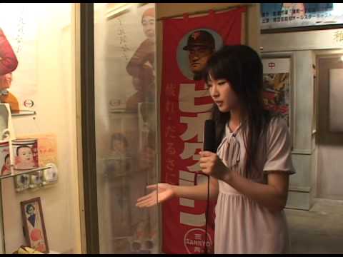 さやかのリポートin副港市場【2007年作品】
