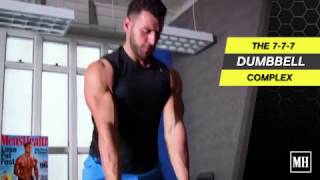 The 7-7-7 Dumbbell Complex