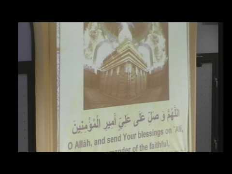 Dua Iftetah - 27th Ramadhan 1438 /2017
