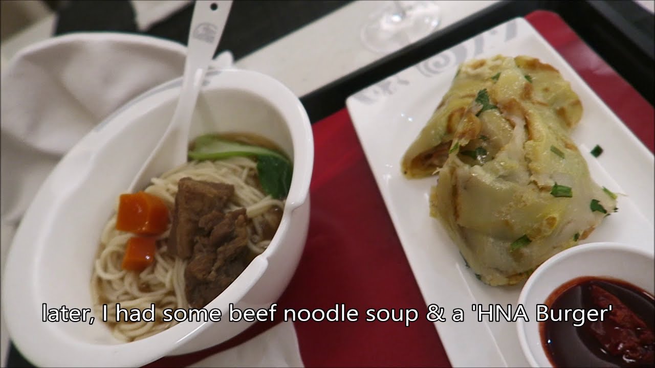Hainan Airlines HNA Club thumbnail