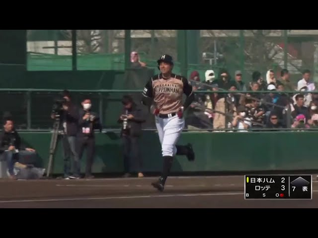 【ファーム】ファイターズ育成ルーキー・海老原 ファーム公式戦第2号は驚異の逆方向弾!! 2019/3/26 M-F(ファーム)