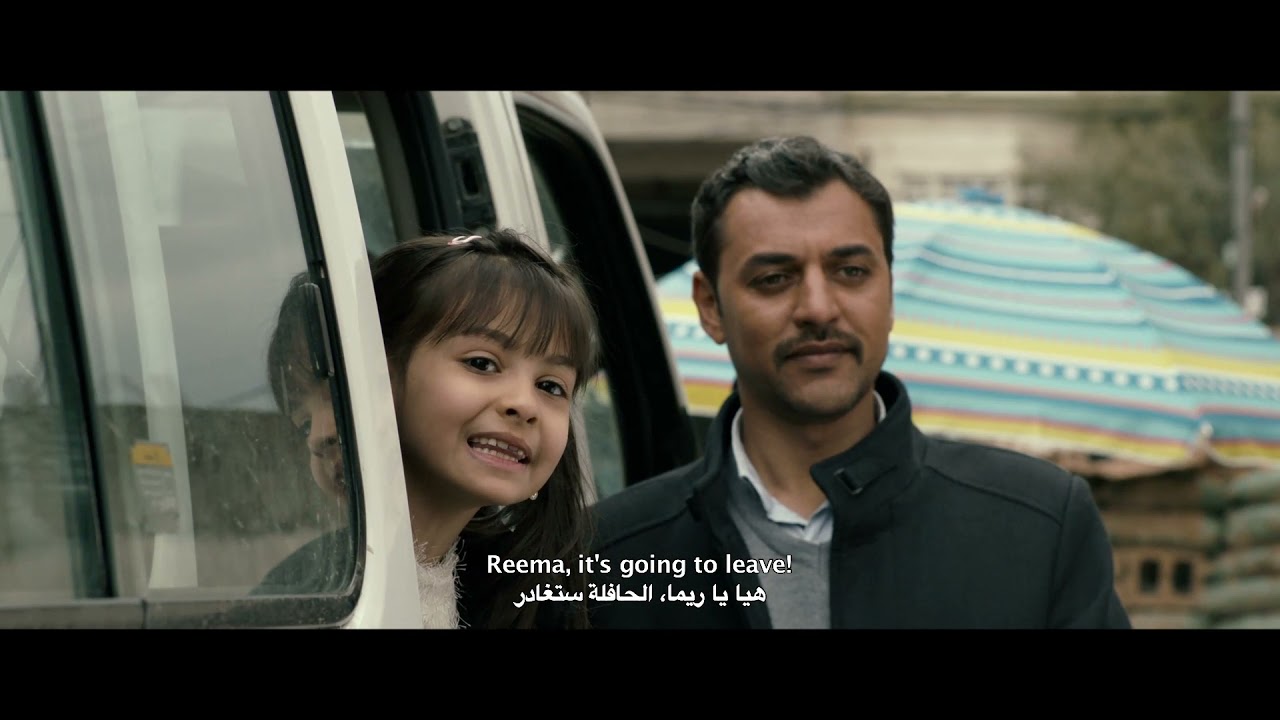 Our River...Our Sky Trailer