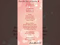 Aradhya Lyrics From Kushi Telugu Song Sid Sriram Chinmayi Sripaada Aradhya Kushisongs