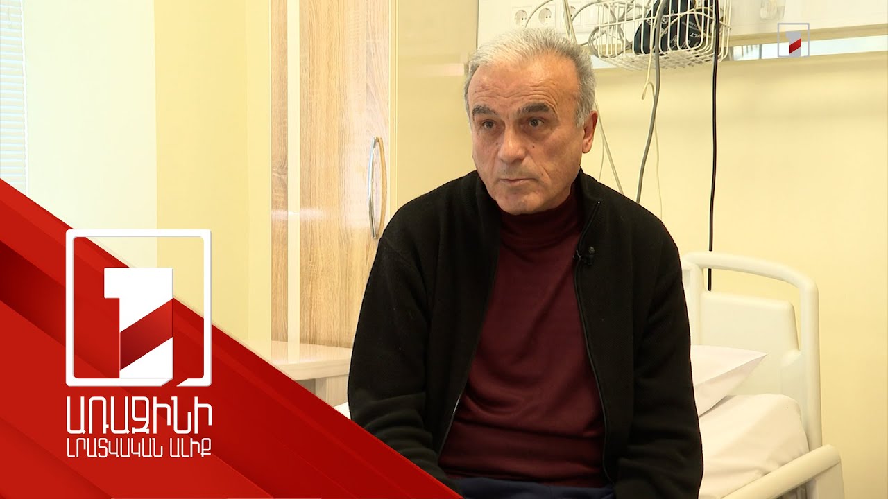 Սրտանոթային հիվանդություններից մահվան դեպքերը նվազել են. անվճար ծրագրերը նպաստել են դիմելիության աճին