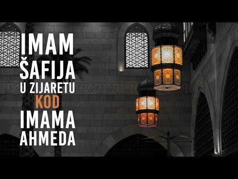 Imam Šafija u zijaretu kod Imama Ahmeda - dr. Zijad Ljakić
