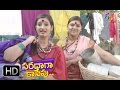 Saradaga Kasepu 25th January 2017 Full Episode 99 ETV Plus