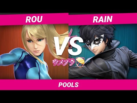 【スマブラSP】ウメブラSP5 POOLS / ろー(Zero Suit Samus) vs YB | RAIN(Joker) / Umebura SP5 - Smash Ultimate