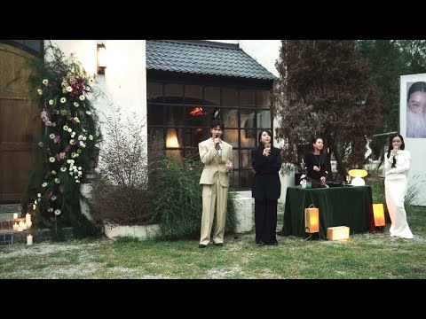 Sparkling Sunshine (live)