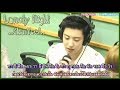 [ซับไทย+karaoke] 130626 Lonely Night - Chanyeol EXO @ sukira ...