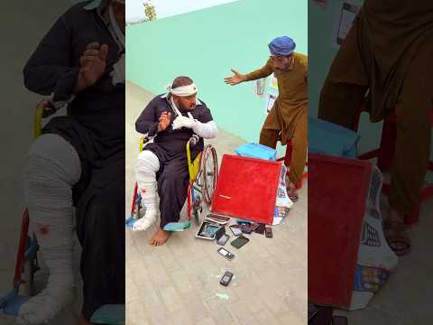 Pheri wala k mobile gira diye 🙀😢😢