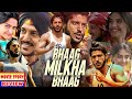 Bhaag Milkha Bhaag Full Movie Story Explain Farhan Akhtar Sonam Kapoor HD Review And Facts