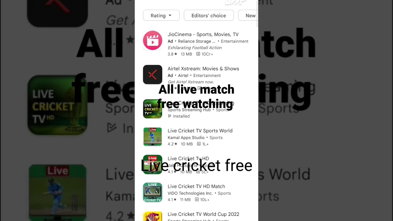 How to See World Cup Final Free | How to See Live  Cricket Match Free|