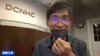健康之音直播：哪一種口罩可有效過濾花粉、塵蟎、霧霾？