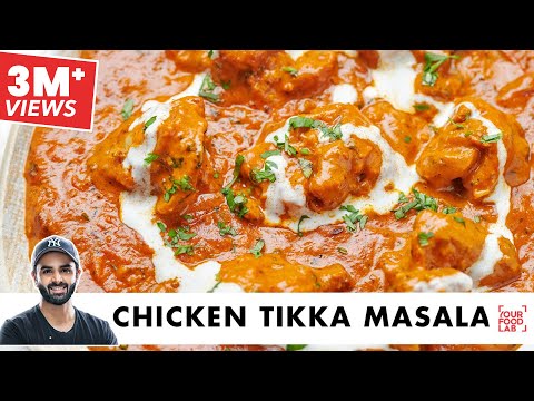 Chicken Tikka Masala Restaurant Style | Chicken Tikka Masala | Chef Sanjyot Keer
