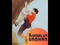 Mun Sellada Munnae Sellada Whatsapp Status Tamil