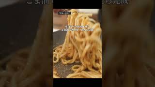 【どハマり確定】3分で誰でもカンタンに作れる絶品うどん