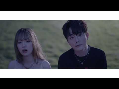 队长 YOUNG CAPTAIN feat. Julia 叶琼琳 – NUNA 2.0 – OFFICIAL MV