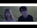 队长 YOUNG CAPTAIN feat. Julia 叶琼琳 – NUNA 2.0 – OFFICIAL MV