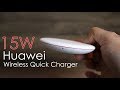 Huawei 55030353 - видео