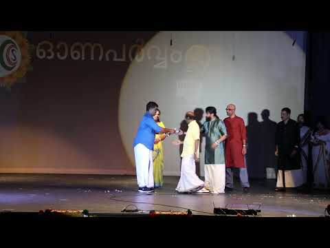 KCS Onam 2022 - Inaguration - Shri Ignatius