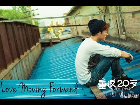 150130 Luhan "Love Moving Forward" (Back to 20's Ost)