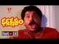 Dharmakshetram Movie Part 10 12 Bala Krishna Divya Bharathi V9 Videos