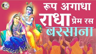 Temple video
