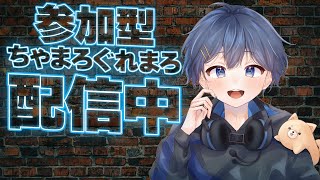 【リロードランク参加型配信】with:コロさん☆フォートナイト配信！初見さん大歓迎！テストの結果良かった!!!