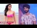 Shahid Alia Bhatt Was Uncomfortable Shooting In A Bikini