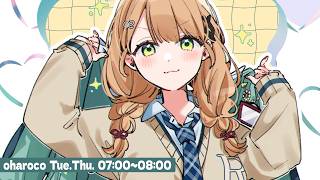 【 おはろこ！】秋じゃん！！！！！！！！！【 鏑木ろこ￤にじさんじ 】