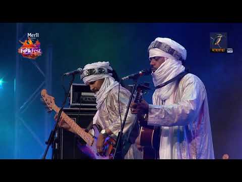 Tinarawan | 8th Performance | Dhaka International Folk Fest | 2017