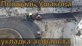 Ссылка