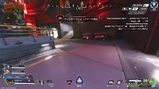 APEX