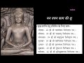 सप्ताह का प्रत्येक दिन होगा मंगलमय बस 