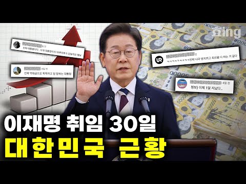 아이콘