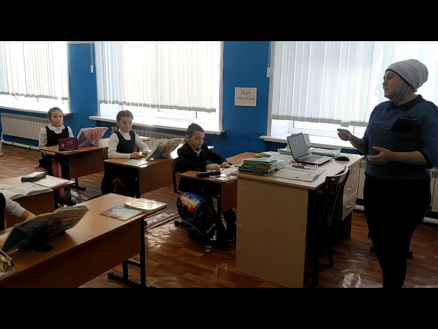 Күгәрчен мәктәбенә сәяхәт