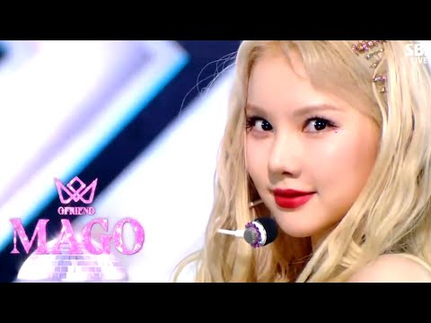 [CLEAN MR REMOVED] 201115 GFRIEND MAGO @SBS INKINGAYO