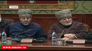 В Грозном обсудили вопросы подготовки ко Дню рождения Пророка Мухаммада