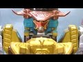 No 2 Robo DX Bison King Shuriken Sentai Ninninger