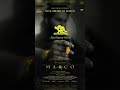 DEVIL BREATH OF MARCO RAVI BASRUR UNNI MUKUNDAN HANEEF ADENI CUBES ENTERTAINMENT