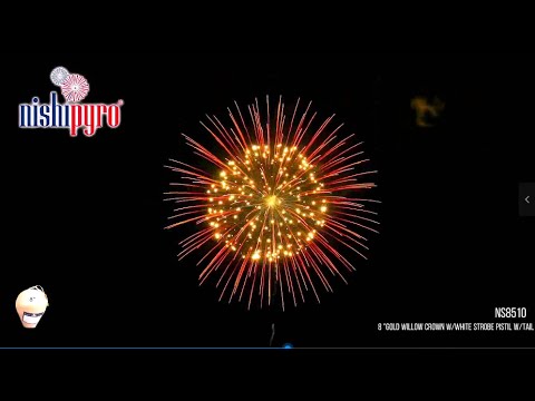 NS8510 8" Gold Willow Crown w/White Strobe Pistil w/Tail