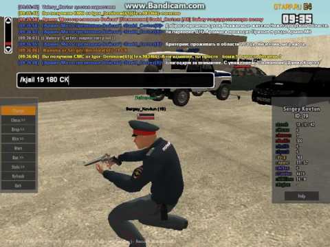 grand theft auto san andreas 2016 11 25 09 36 13 777