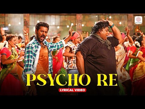 Psycho Re - Lyrical Video | ABCD | Prabhu Deva, Ganesh Acharya, Remo | Sachin & Jigar | Mika Singh