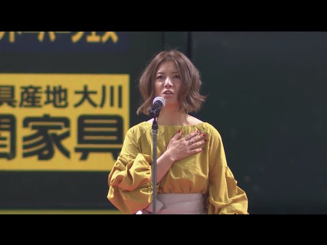 【試合前】桑田靖子さんが国歌独唱 2017/7/4 H-Bs